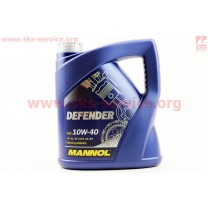 DEFENDER 10W-40 масло полусинтетическое, 4л