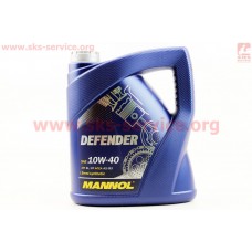 DEFENDER 10W-40 масло полусинтетическое, 4л