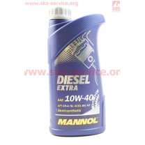 DIESEL EXTRA 10W-40 масло полусинтетическое, 1л
