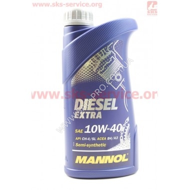 DIESEL EXTRA 10W-40 масло полусинтетическое, 1л