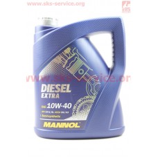 DIESEL EXTRA 10W-40 масло полусинтетическое, 5л