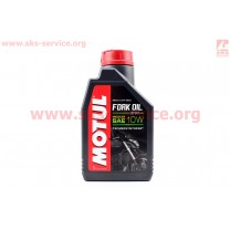 Fork Oil Expert 10W-medium масло для амортизаторов и телескопических вилок, 1л