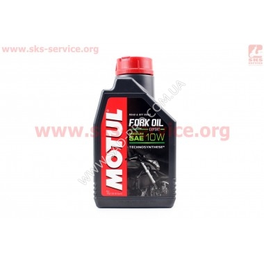Fork Oil Expert 10W-medium масло для амортизаторов и телескопических вилок, 1л