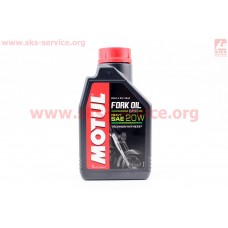Fork Oil Expert 20W-heavy масло для амортизаторов и телескопических вилок, 1л