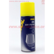 AIR FILTER OIL - Пропитка масляная для воздушных фильтров. 200ml